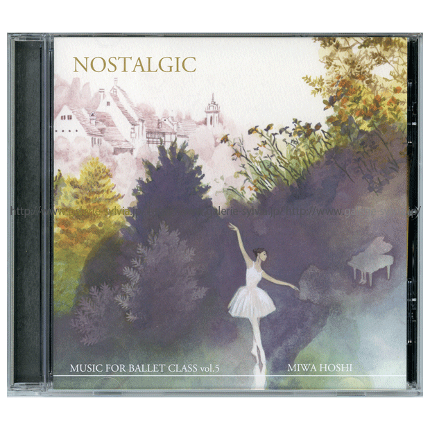星美和 ミュージック フォー バレエ クラス Vol.5 ノスタルジック 【CD 