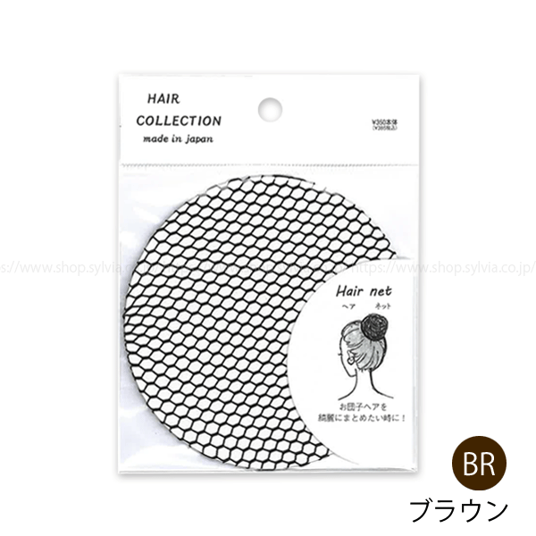 ヘアアクセサリー | バレエ用品やレオタードならシルビアのオンライン 