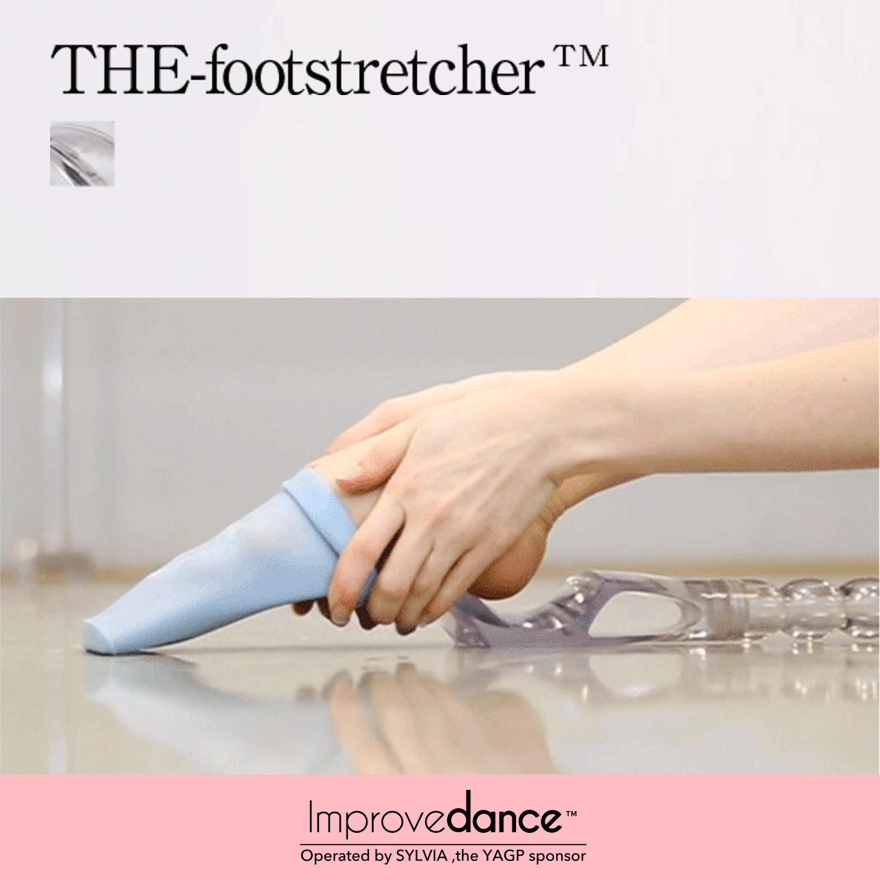 トレーニング用品 インプルーブダンス フットストレッチャー クリア