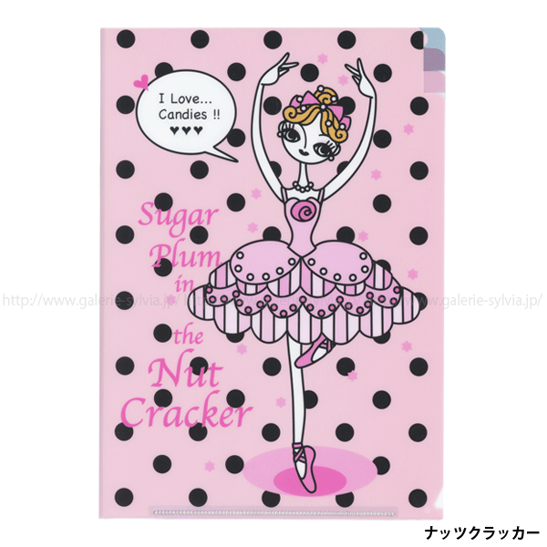 チェルシー＞A5サイズ 3ポケットクリアファイル | バレエ用品や