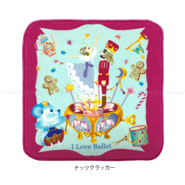 I Love Ballet＞ILB ミニタオル | バレエ用品やレオタードならシルビア