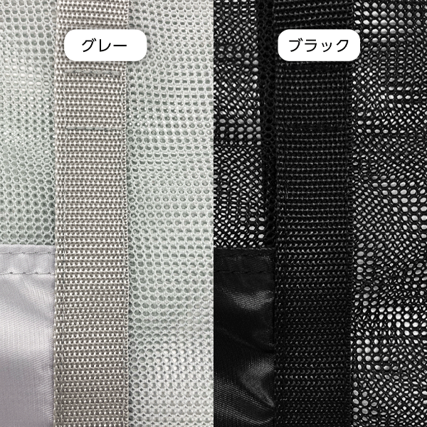 ☆限定商品 ＜I Love Ballet＞ILB メッシュバッグ | バレエ用品や