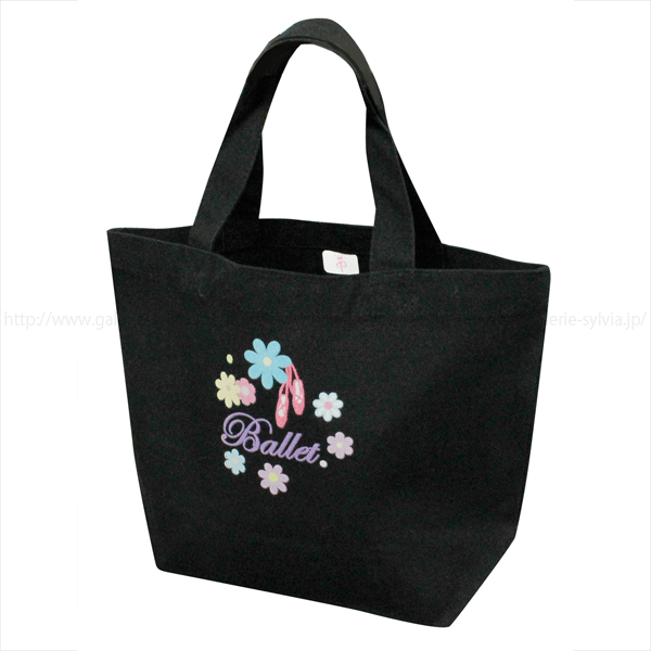 ★新品★たけいみき  スクエアアルバム  パリの炎 バレエ たけいみき スクエアアルバム | バレエ用品やレオタード