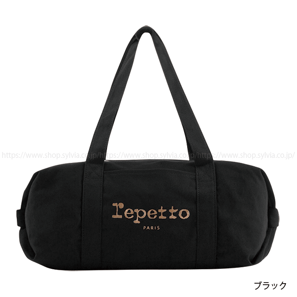 レペット repetto バッグ Small Glide Bag 黒 バレエ - トートバッグ