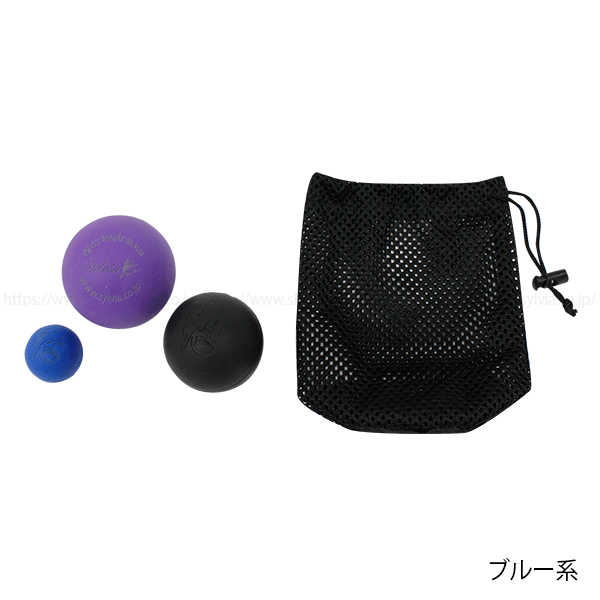 パーレテラピー マッサージ セラミックボール