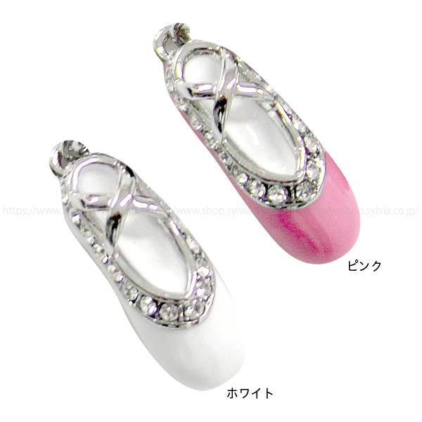【SALE】海外限定◆PDPAOLA ラインストーンリング付ネックレス◆ SALE】海外限定◇PDPAOLA ラインストーンリングネックレス◇SV