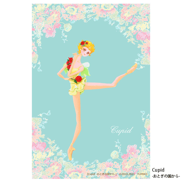ポストカード＜YUMIKO＞ | バレエ用品やレオタードならシルビア