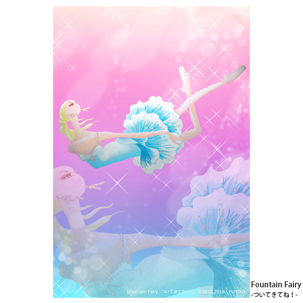 ポストカード＜YUMIKO＞ | バレエ用品やレオタードならシルビア