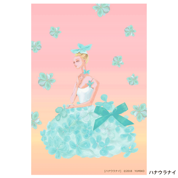 ポストカード＜YUMIKO＞ | バレエ用品やレオタードならシルビア