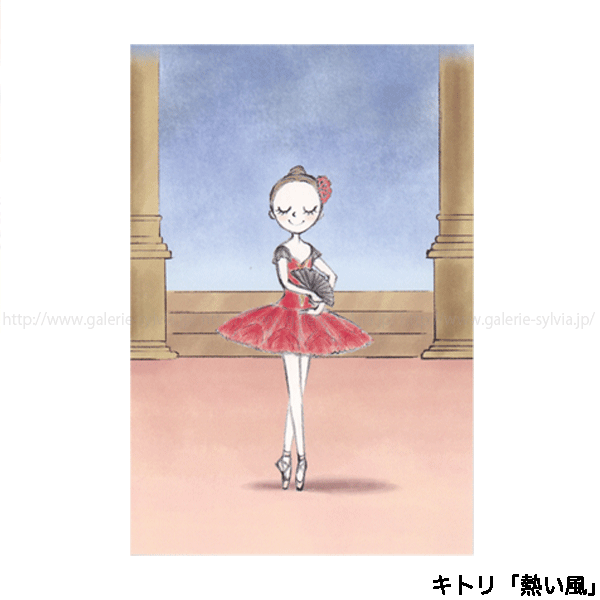 Itscorbeille Balletーイツコルベイユバレエ ポストカード バレエ用品やレオタードならシルビアのオンラインストア Itscorbeille Balletーイツコルベイユバレエ ポストカード バレエ用品やレオタードならシルビアのオンラインストア
