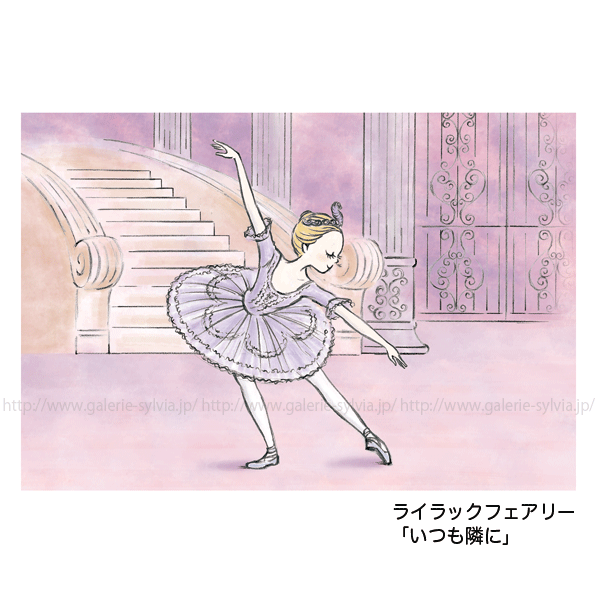 Itscorbeille Balletーイツコルベイユバレエ ポストカード バレエ用品やレオタードならシルビアのオンラインストア