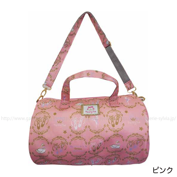 ☆限定商品 FairyToeキッズドラムバッグ | バレエ用品や