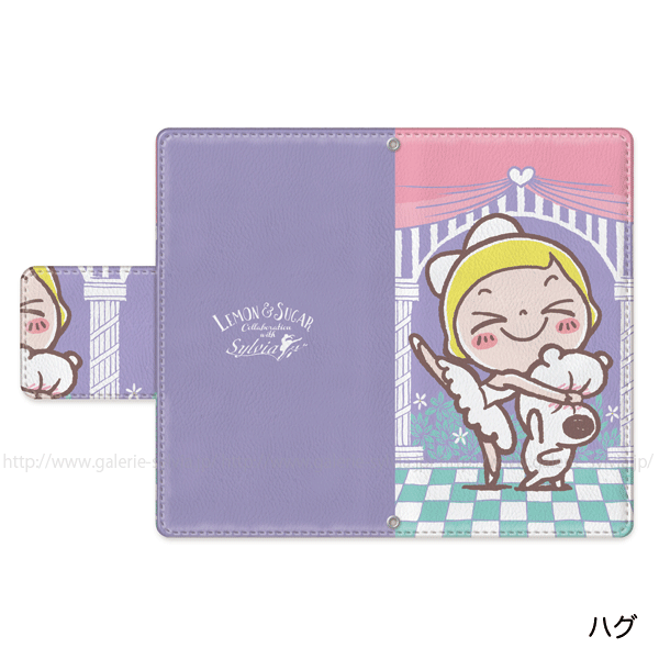 レモン&シュガー　スマホケース2個セット レモン&シュガー スマホケース2個セット - メルカリ