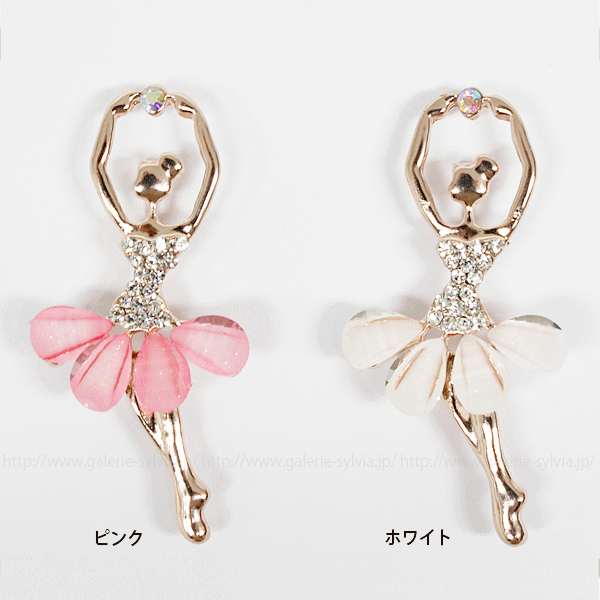 ★限定商品 ブローチ フェアリー(ピンク)