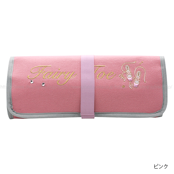 FairyToe スウェット トウシューズケース ピンク | バレエ用品や