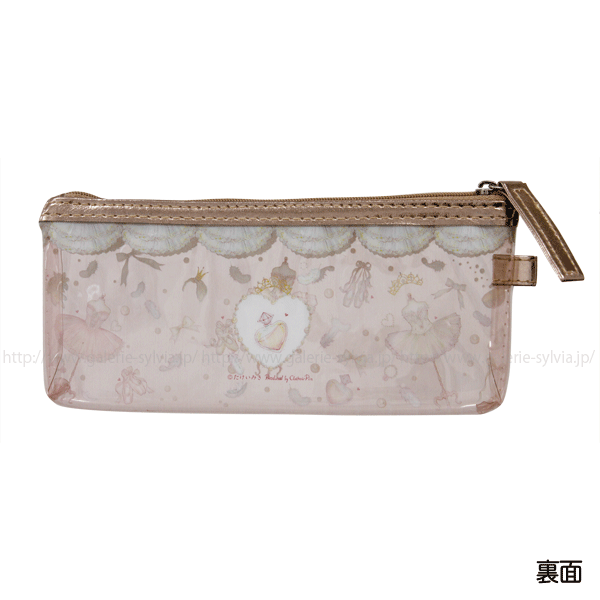 ★新品★たけいみき  ダイアリー    エトワール柄 楽天市場】手帳 2026 スケジュール帳 2025年10月始まり 2026年度