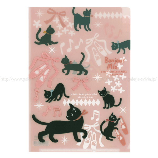 くろねこミィシリーズ＞ ミィ A5クリアファイル3ポケット | バレエ用品