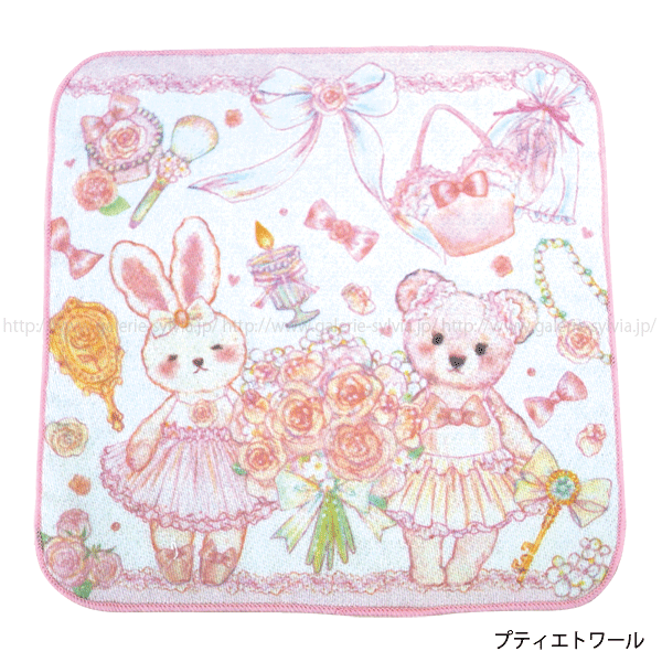 バレエ たけいみき タオルハンカチ バレエ用品やレオタードならシルビアのオンラインストア