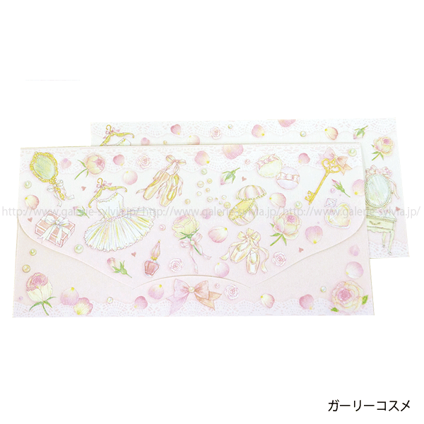 バレエ たけいみき スクエアアルバム | バレエ用品やレオタード