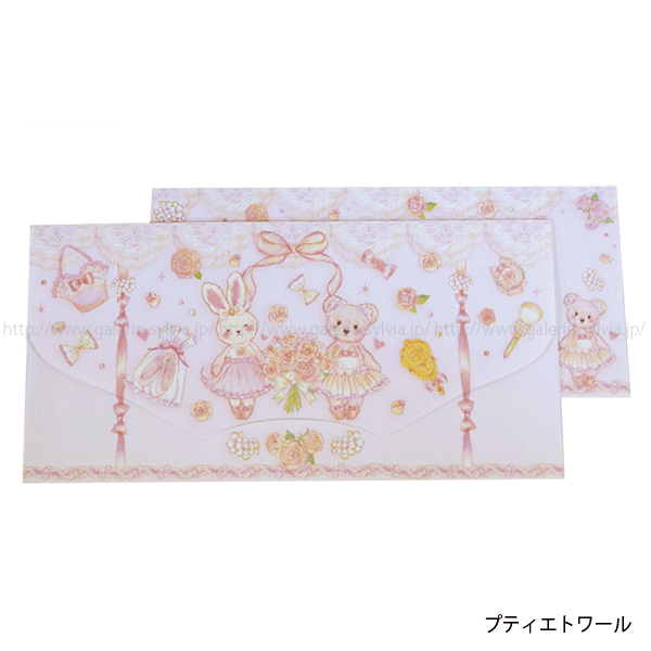 ★新品★たけいみき  ギフト金封  ２種セット 楽天市場】＜バレエ・雑貨・文具＞たけいみきギフト金封2組セット 祝儀