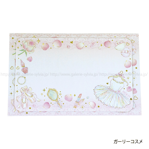 ★限定商品 たけいみき メッセージカード＆封筒