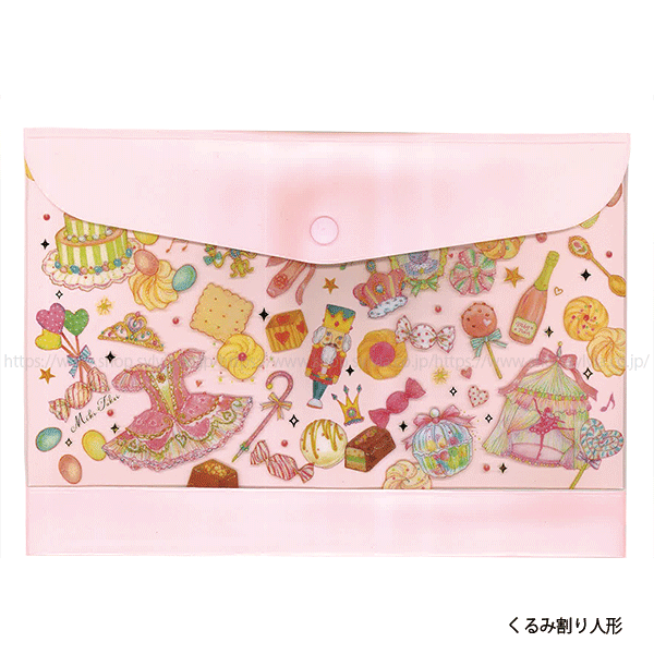 衛生日用品 kage KM-73 本体 - KP PLATEC