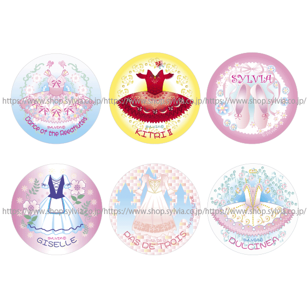 シルビアオリジナル缶バッチ | バレエ用品やレオタードならシルビアの