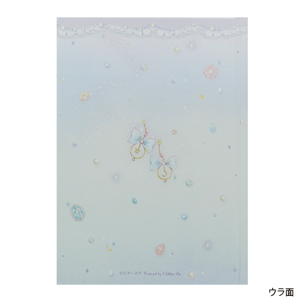 ☆限定商品 バレエ たけいみき ダイアリー | バレエ用品やレオタード