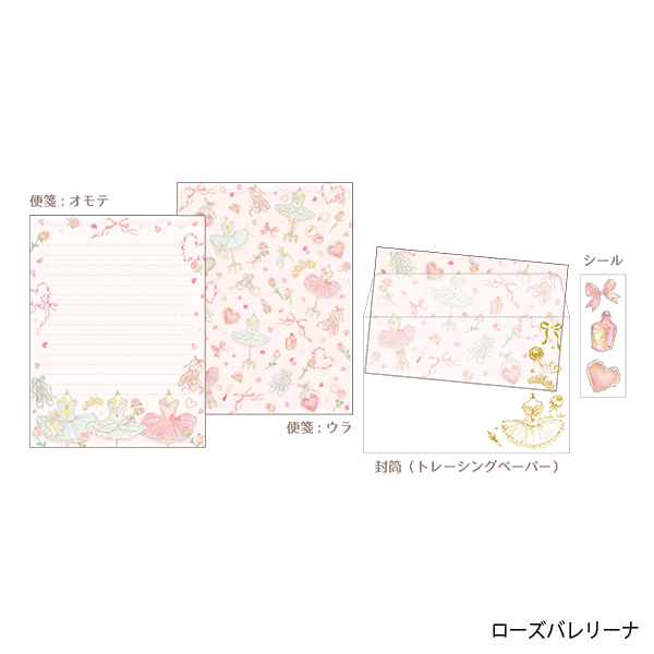 yukiharu13 にいち 木漏れ陽パレット セット まとめ売り レア fit=scale-down,w=1200