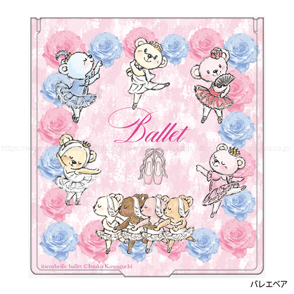 itscorbeille ballet スクエアミラー ブーケ | バレエ用品や