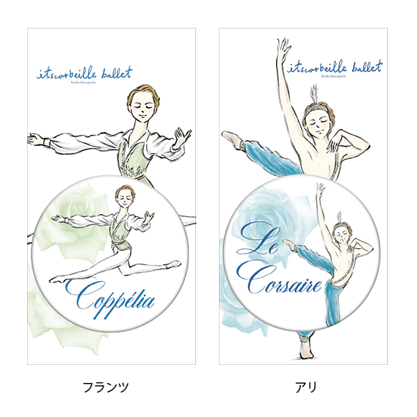 itscorbeille ballet 缶バッチ(台紙付き) | バレエ用品や