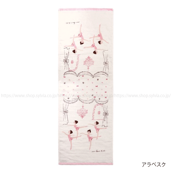 Shinzi Katoh＞フェイスタオル アトリエ | バレエ用品やレオタードなら