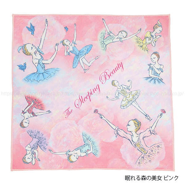 itscorbeille balletーイツコルベイユバレエ ポストカード