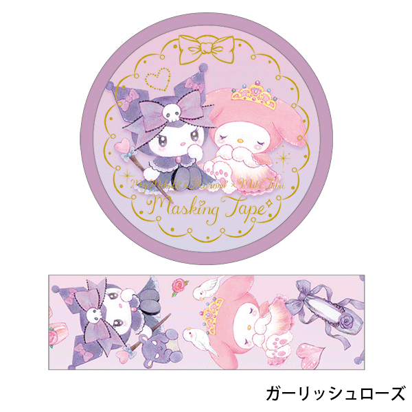 バレエ サンリオ×たけいみき マスキングテープ | バレエ用品や