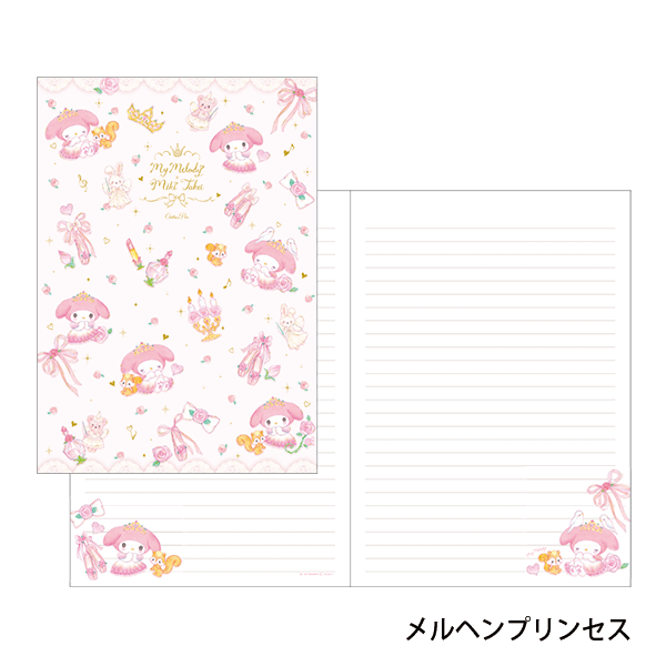 バレエ サンリオ×たけいみき A5ノート | バレエ用品やレオタード