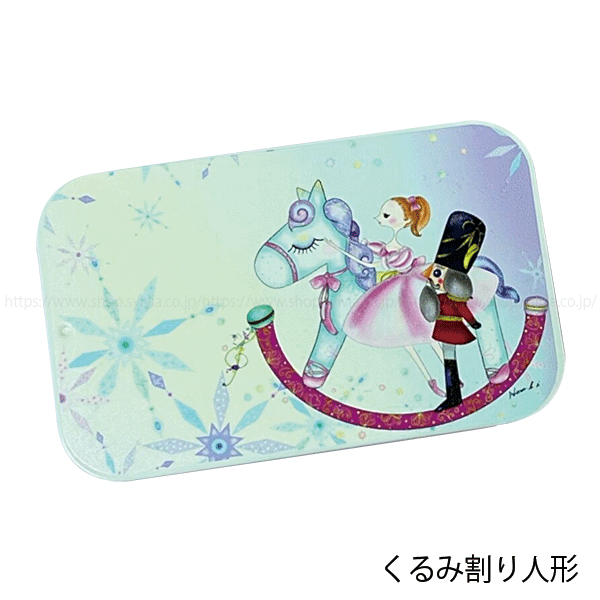 Haru バレリーナイラストレーションソーイングセット | バレエ