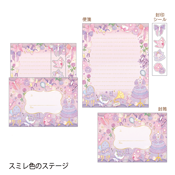 レターパックs1 70本 1b 20本 25 30本　シールエクステ シール エクステのおすすめ人気商品一覧 通販 - Yahoo!ショッピング