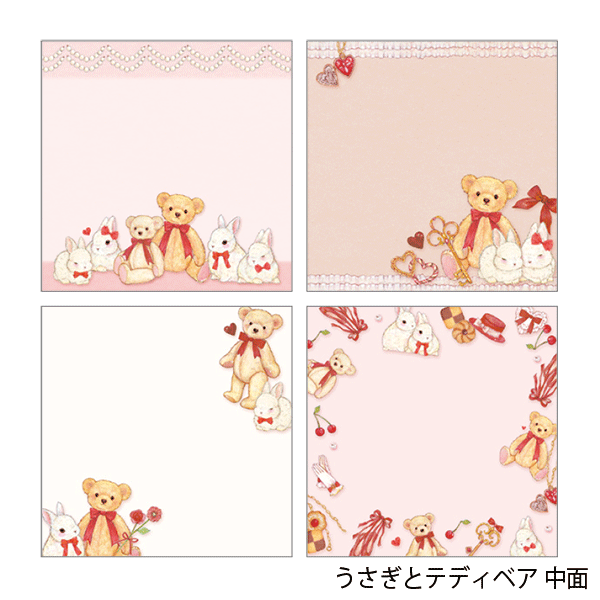 バレエ たけいみき メモパッド | バレエ用品やレオタードならシルビア