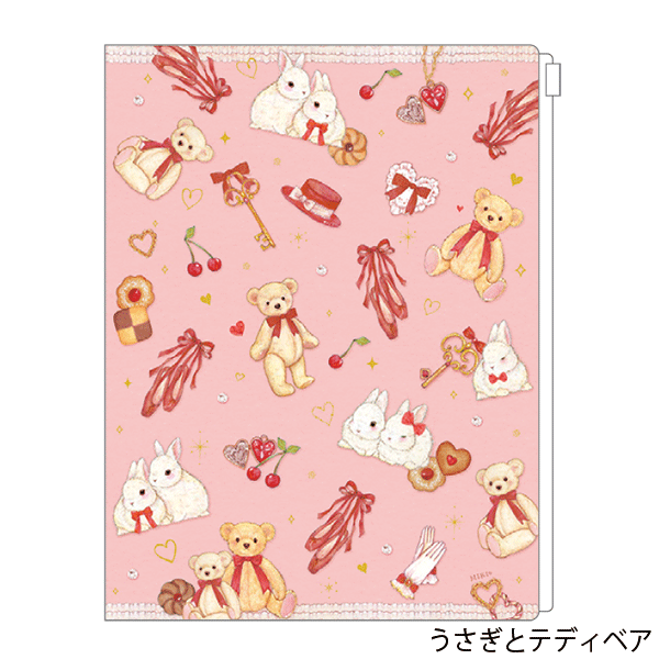 テレタビーズ A4ポケットクリアファイル(Skirt) 文具 日本製