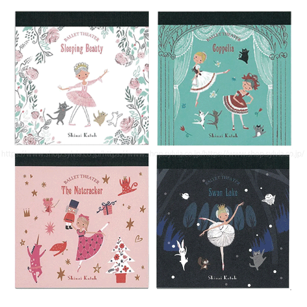 Shinzi Katoh＞バレエシアター ブロックメモ | バレエ用品やレオタード