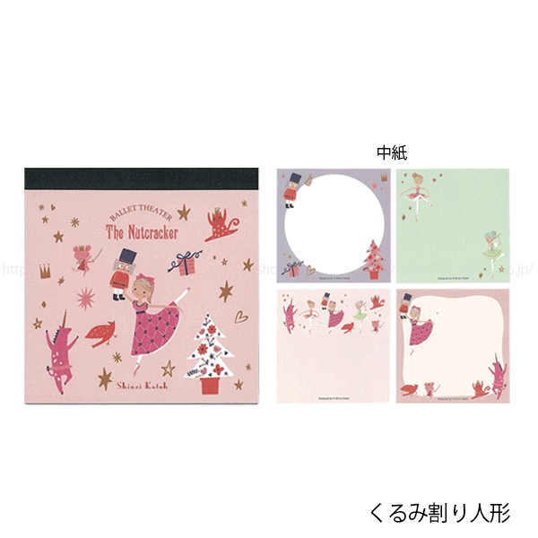 tmmさん専用　バレエDVDコレクション　全６１巻 バインダー付き tmmさん専用 バレエDVDコレクション 全61巻 バインダー付き 【公式通販】