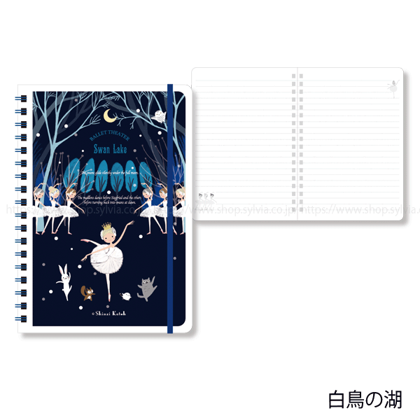 Shinzi Katoh＞バレエシアターB6リングノート | バレエ用品や