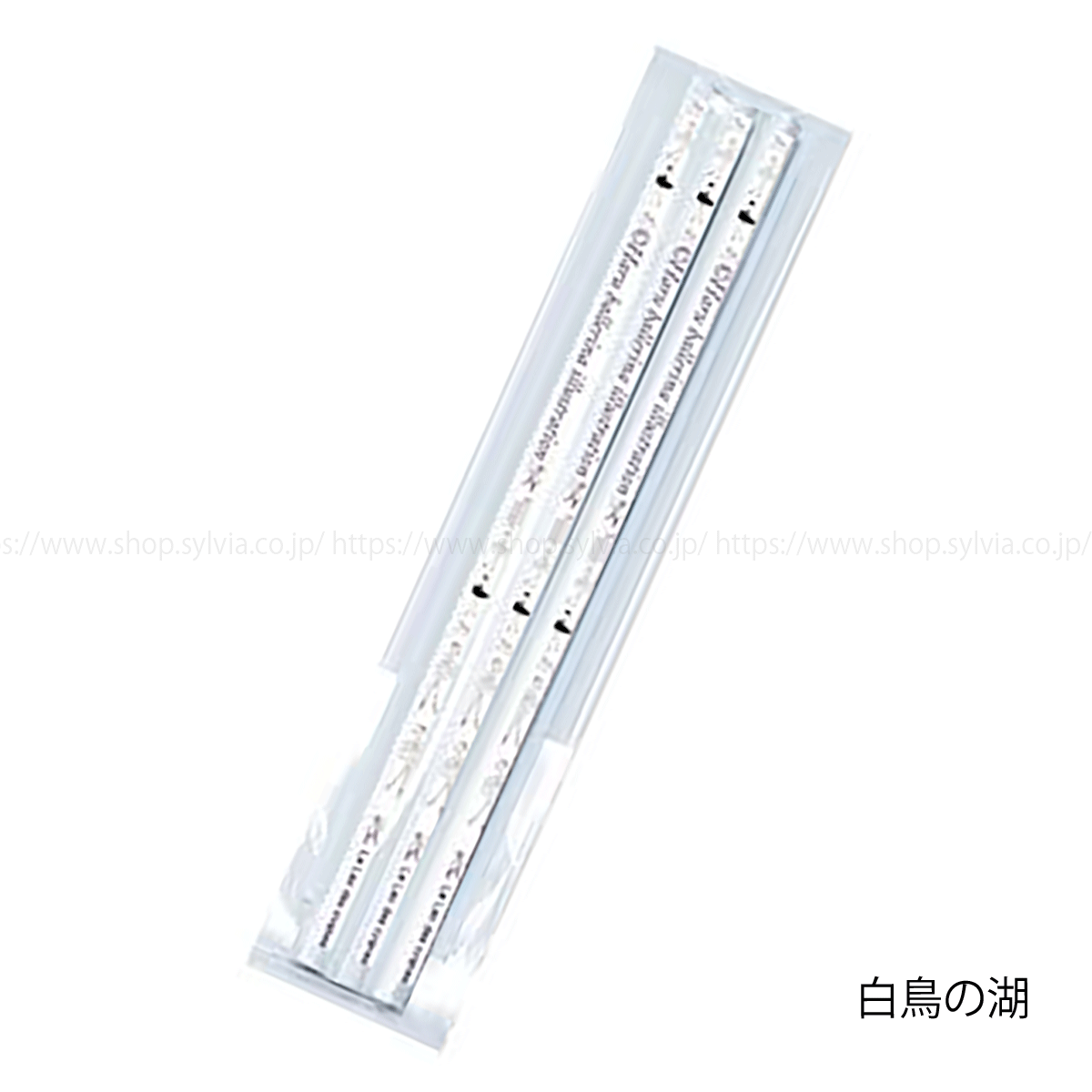Haru バレエ鉛筆3本セット | バレエ用品やレオタードなら