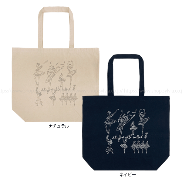ν[NEU]mitsuTシャツ7枚とトートバッグ　バラ売り可 itscorbeille ballet キャンバストート 3大バレエ | バレエ用品や