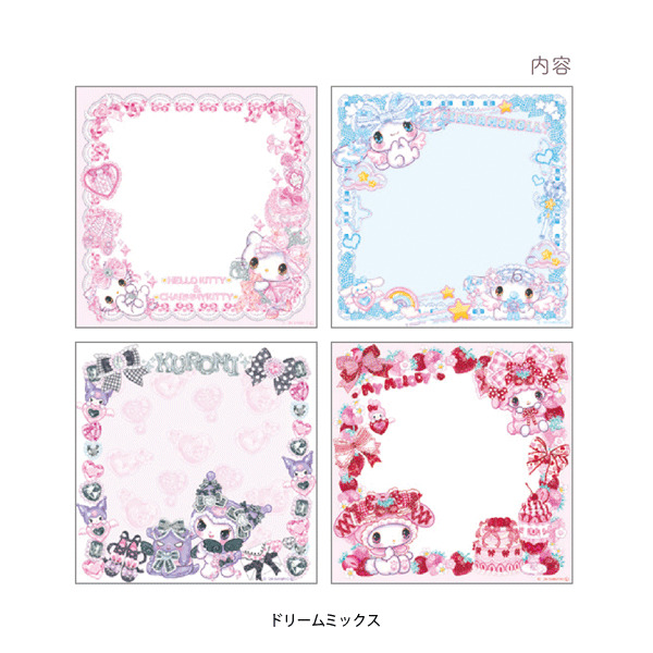 飴ノ森ふみか サンリオメモパッド | バレエ用品やレオタードなら