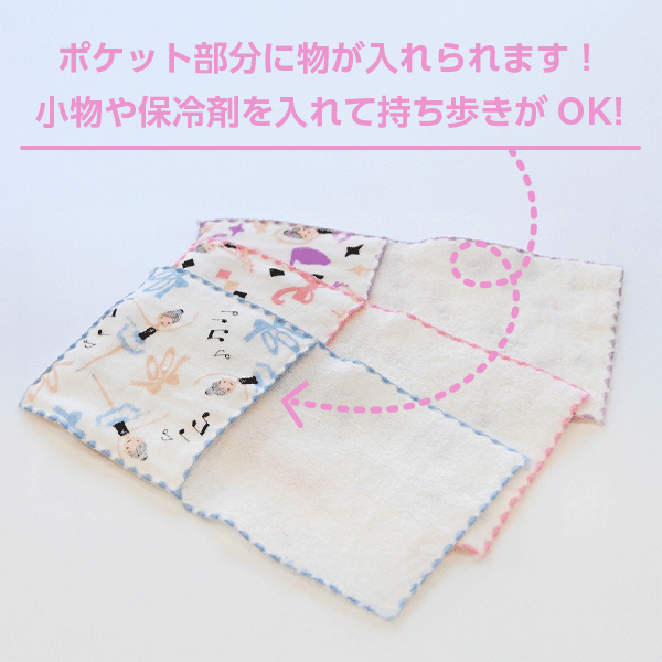 Shinzi Katoh＞ポケットハンカチ | バレエ用品やレオタードなら
