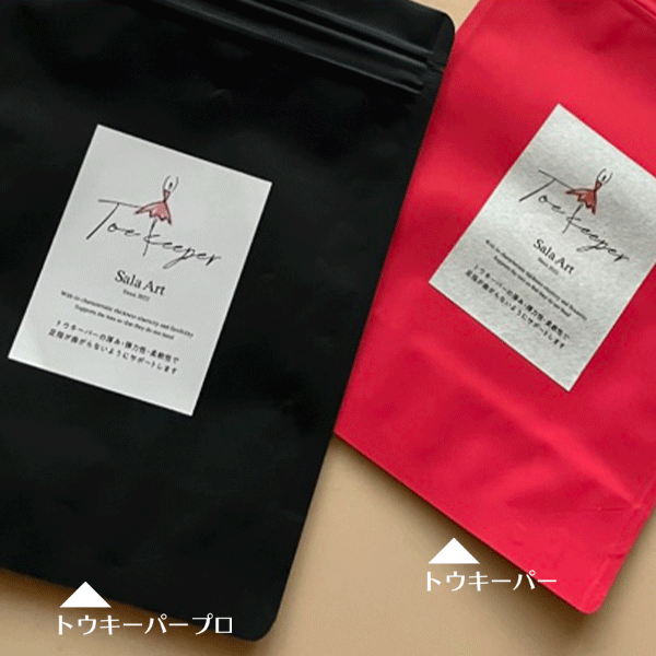 Sala Art サーラアート トウキーパープロ バレエ | バレエ用品や