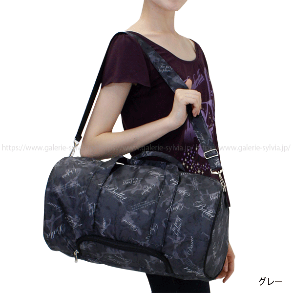 コスチュームバッグ ☆限定商品 シルビア バレエシルエット コスチュームバッグ | バレエ