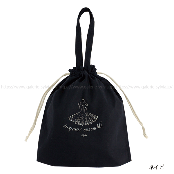 シルビア コットン巾着トート | バレエ用品やレオタードならシルビアの