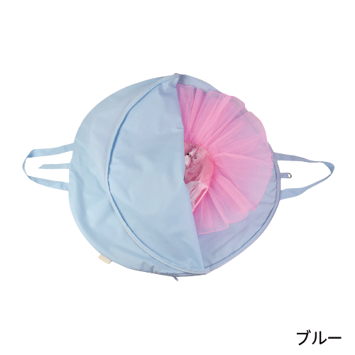 チュチュキャリーバッグ L | バレエ用品やレオタードならシルビアの